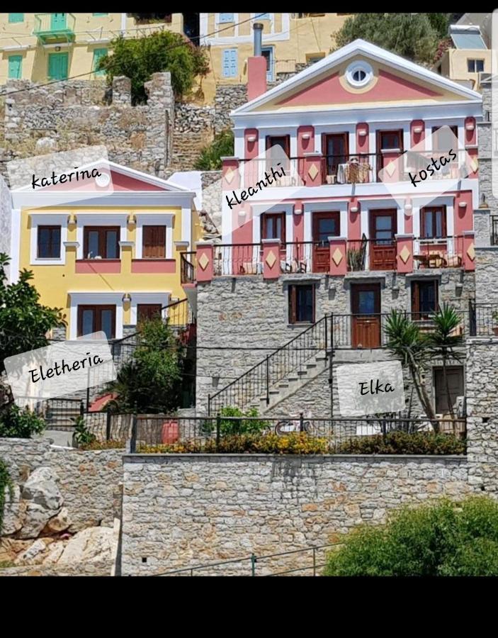 Kleanthi&Kostas Studios Symi Exterior foto