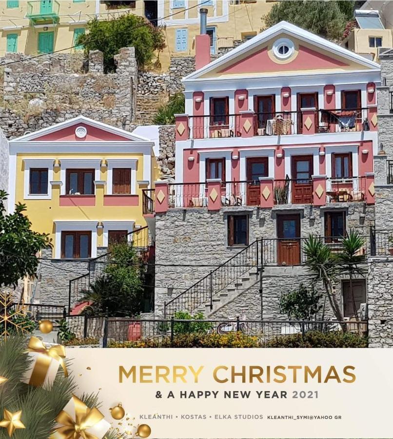 Kleanthi&Kostas Studios Symi Exterior foto